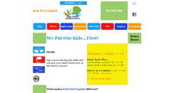 Desktop Screenshot of kidsfirstenglish.com